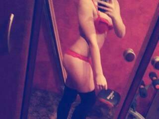 Еротски видео цхат valeri935