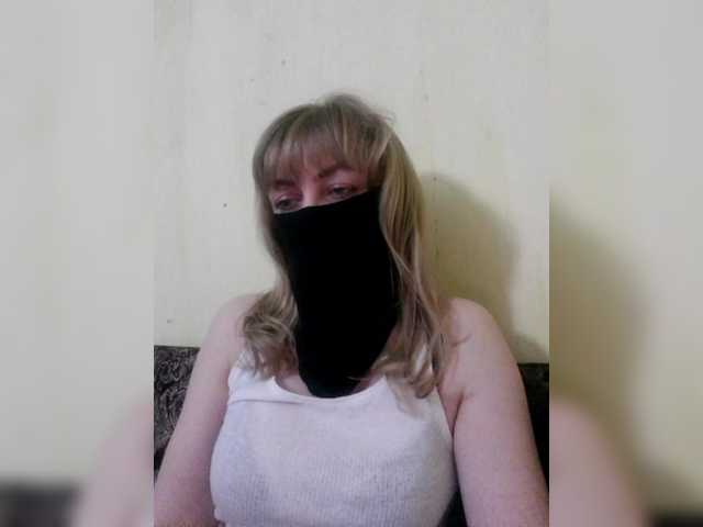 Емитовање снимка екрана Valeria09871