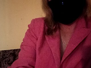 Еротски видео цхат Valeria09871