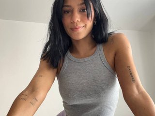 Еротски видео цхат ValeriaDuque