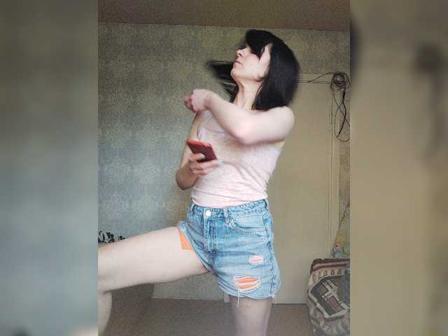 Емитовање снимка екрана Valeriekros