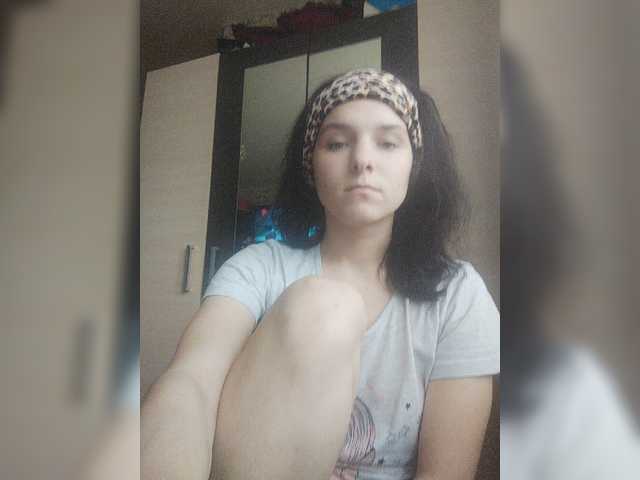 Емитовање снимка екрана Valeriekros