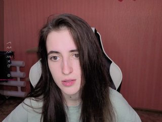 Еротски видео цхат Reaiss