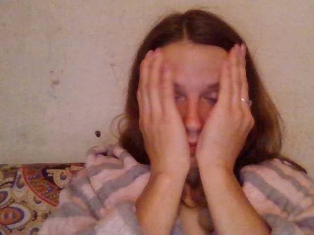 Емитовање снимка екрана ValeriyaAngel