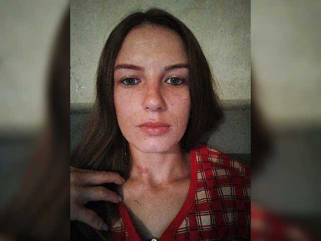 Емитовање снимка екрана ValeriyaAngel
