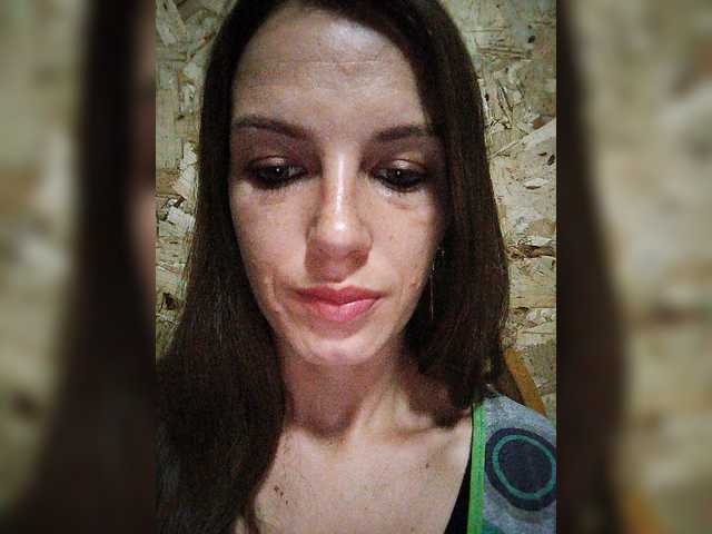 Емитовање снимка екрана ValeriyaAngel
