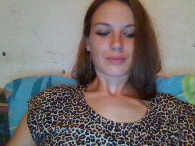 Емитовање снимка екрана ValeriyaAngel
