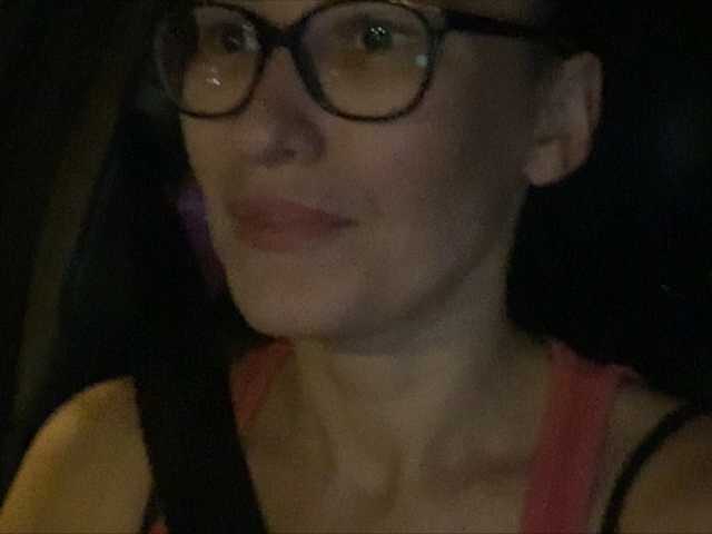 Емитовање снимка екрана valerylove