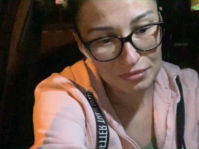 Емитовање снимка екрана valerylove