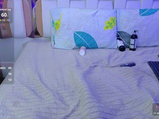 Еротски видео цхат valkiriamoore