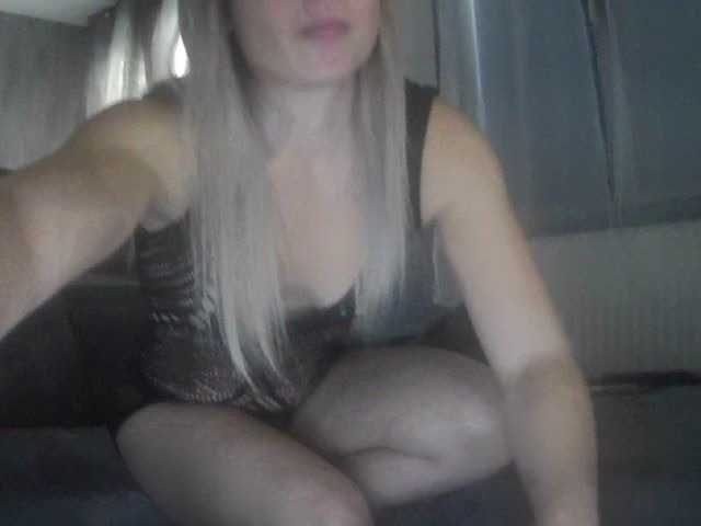 Емитовање снимка екрана Vaness2104