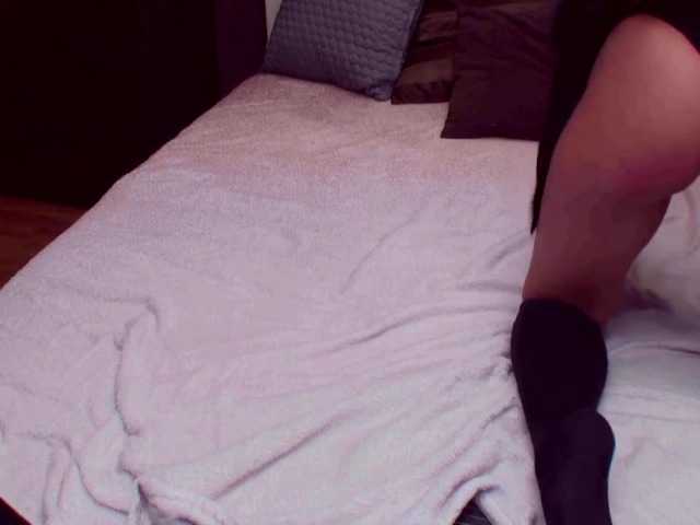 Емитовање снимка екрана VanessaTinsda