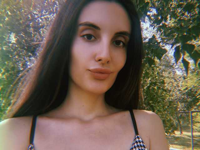Слика профила VanilaKitty