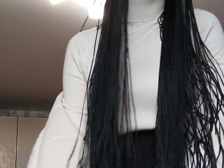 Еротски видео цхат Limencies