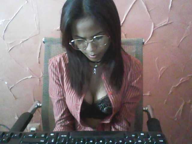 Емитовање снимка екрана vanillah