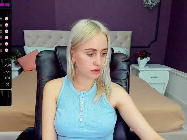 Емитовање снимка екрана VarvaraDream