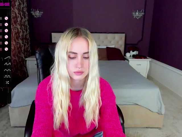 Емитовање снимка екрана VarvaraDream