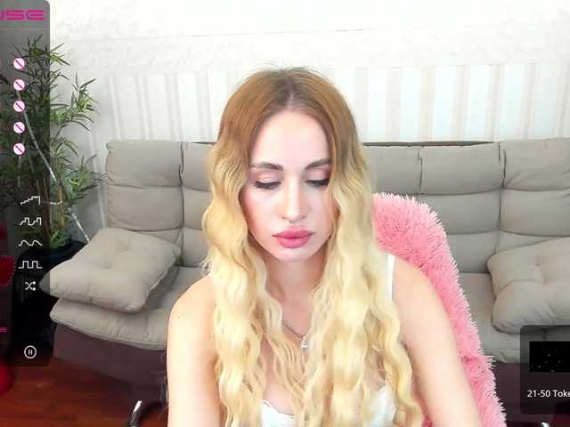 Емитовање снимка екрана VarvaraDream
