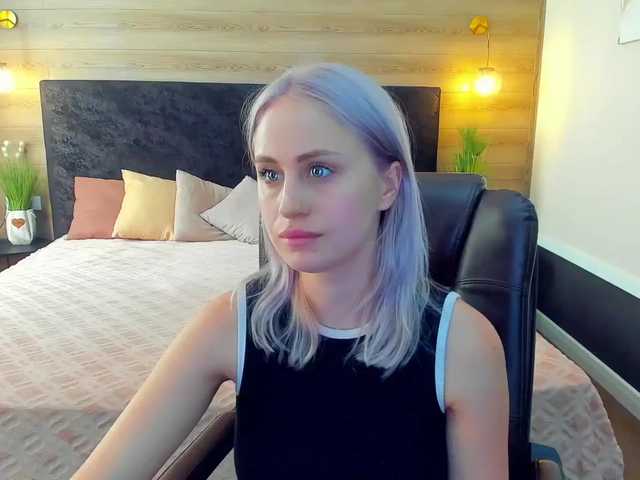 Емитовање снимка екрана VarvaraDream