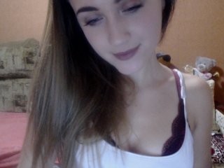 Емитовање снимка екрана Vasiliisa