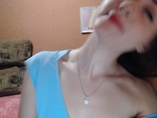 Емитовање снимка екрана Vasiliisa