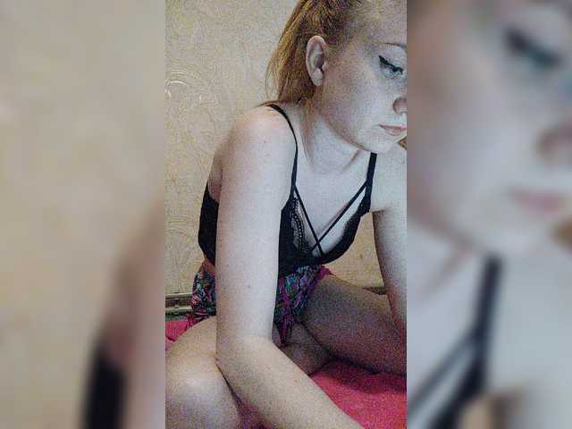 Емитовање снимка екрана sexgirl69333