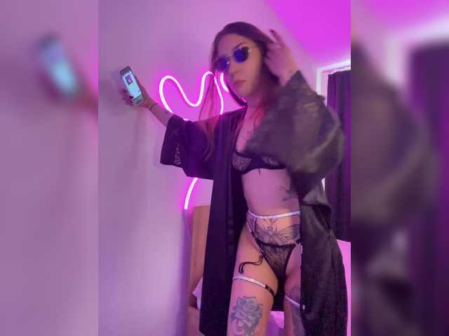 Емитовање снимка екрана Lisapeach