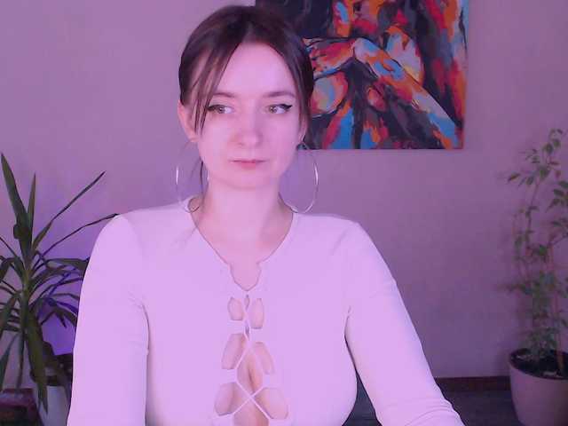 Емитовање снимка екрана VasilisaMuur