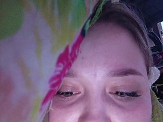 Еротски видео цхат Skujnaya