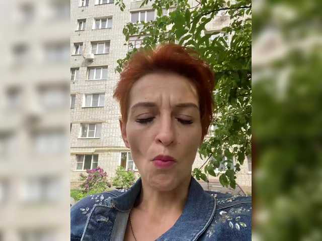 Емитовање снимка екрана VedMasha