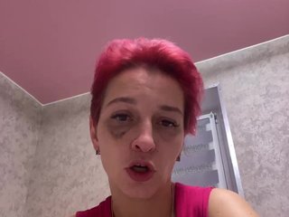 Еротски видео цхат VedMasha