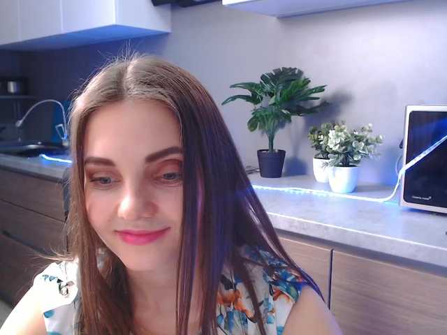 Емитовање снимка екрана VeisiBun