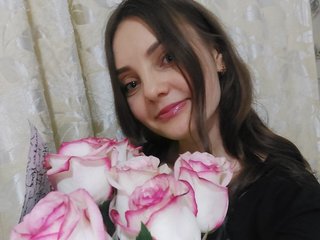 Еротски видео цхат VeisiBun