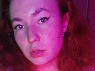 Еротски видео цхат Vellcat