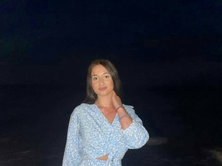 Еротски видео цхат VelvetBabe