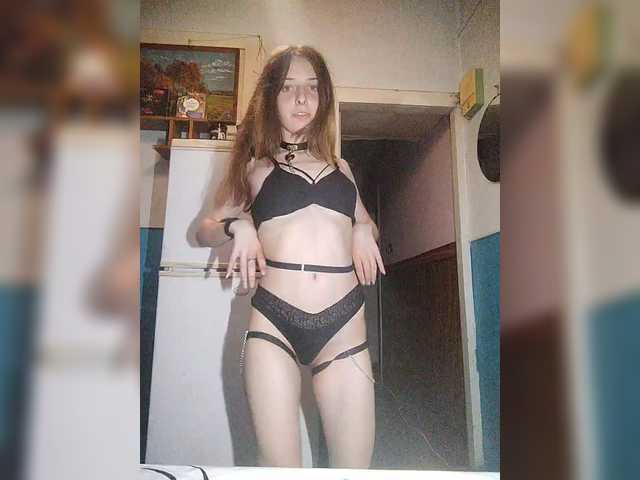 Емитовање снимка екрана -KittyDoll-Meow-