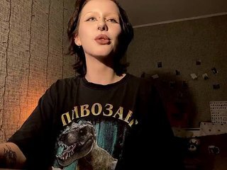 Еротски видео цхат velvetsunrise