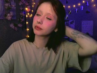 Еротски видео цхат velvetsunrise