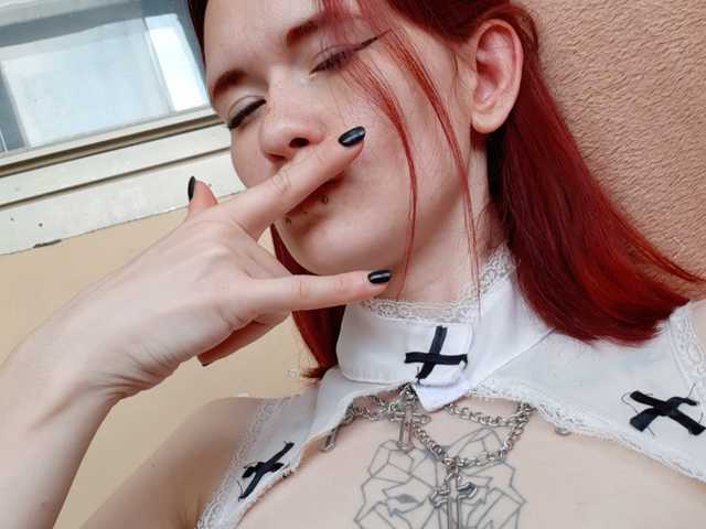 Слика профила VelvetVenom