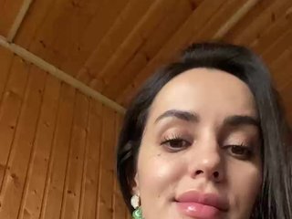 Еротски видео цхат Veneravera