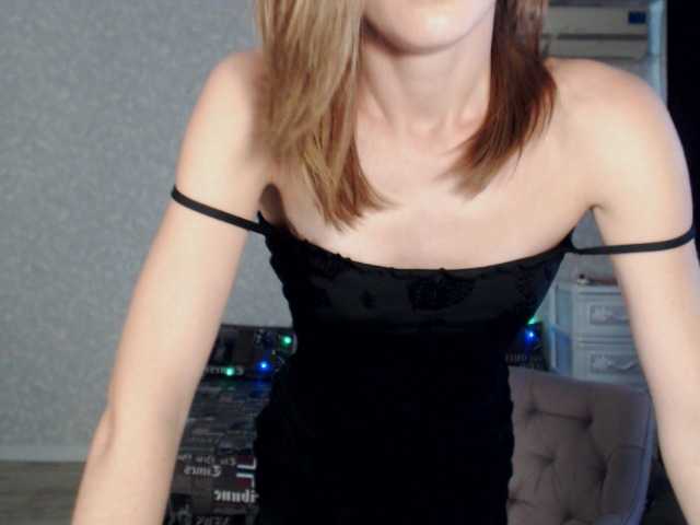 Емитовање снимка екрана Venerka