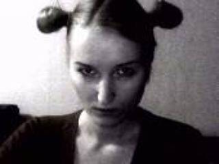 Еротски видео цхат veniara