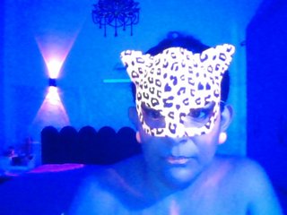 Еротски видео цхат Venusina