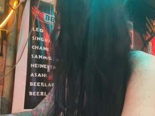 Еротски видео цхат VenusX1