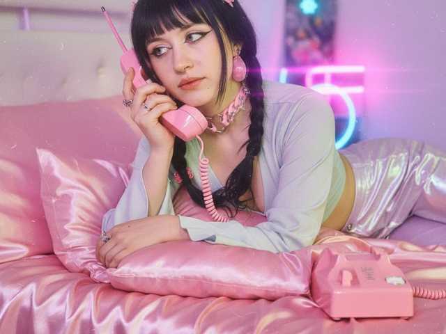 Слика профила dearvenus
