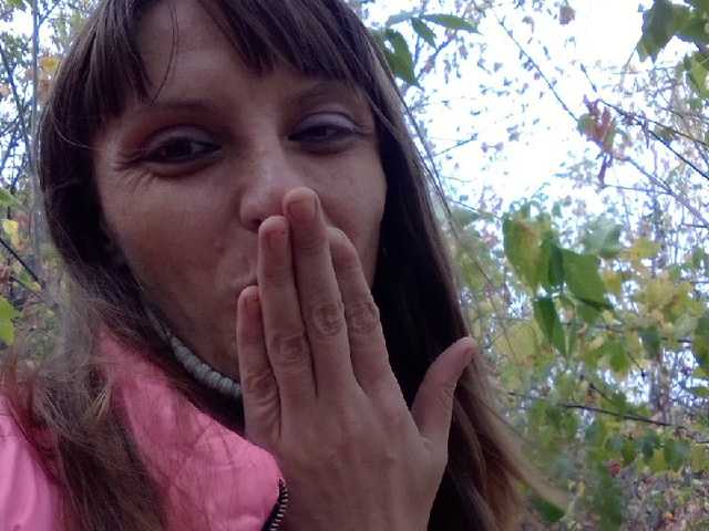 Емитовање снимка екрана Vera2912