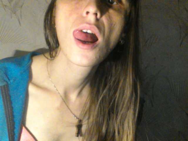 Емитовање снимка екрана Vera2912