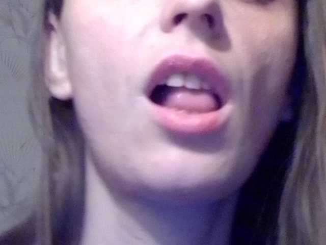 Емитовање снимка екрана Vera2912