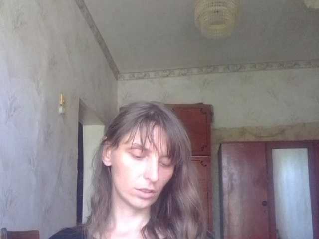 Емитовање снимка екрана Vera2912