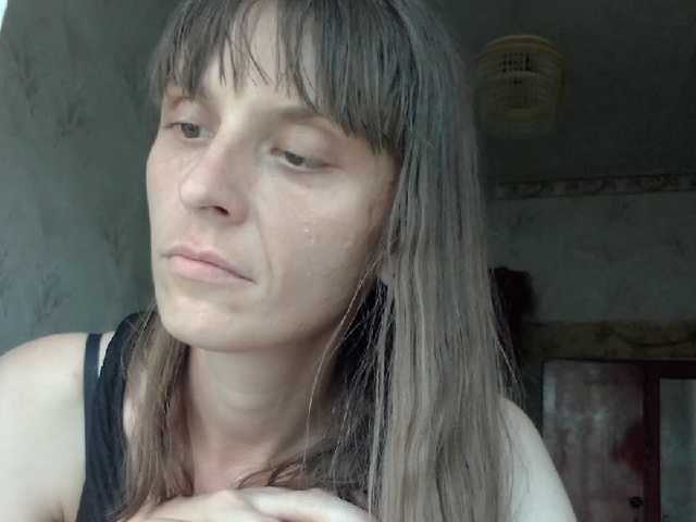 Емитовање снимка екрана Vera2912